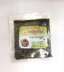 Trà zayan gói nhỏ