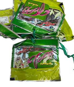 Shan shwe taung shue shae / ジンムエ生姜発酵茶葉