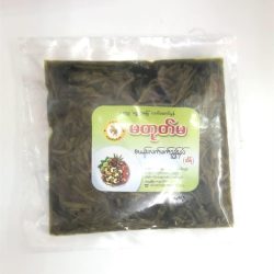 Trà zayan gói lớn