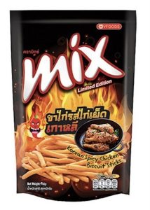 Snack boncabe makaroni krispi