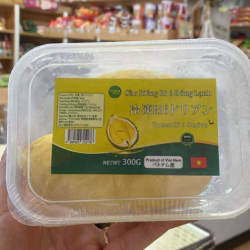 Sầu RI6 300g