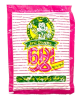 HMWE PURE ROASTED POWDER