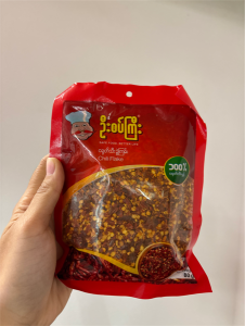 Oo Sat Gyi Chili Flake 80g