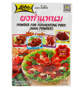 GIA VỊ LÀM NEM CHUA THÁI/ネムチュア用スパイス