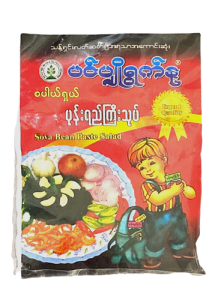ပင်ပျိုရွက်နု ပုန်းရည်ကြီးသုပ်豆味噌