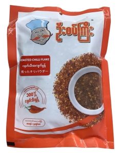 MM roasted chili flake