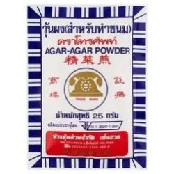Agar Agar Powder 25g.