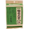 HƯỚNG DƯƠNG VỊ DỪA 260GR | ひまわりの種ココナツ味
