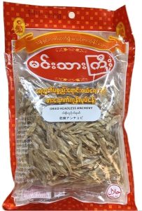 Dried headless anchovy
