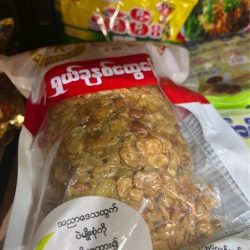 Ma toke ma assorted 7 fried bean