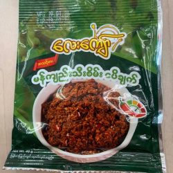 Gia vị Myanmar gói xanh