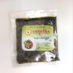 Trà zayan gói nhỏ