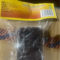 Me java Tamarind