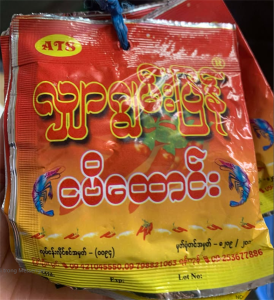 Chili paste/gói