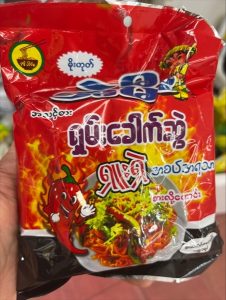 Shan noodle shuu shal spicy taste