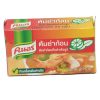 Viên Knorr Tom Yum broth cube 24g