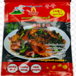 The Premium Mala Xiang Guo Paste