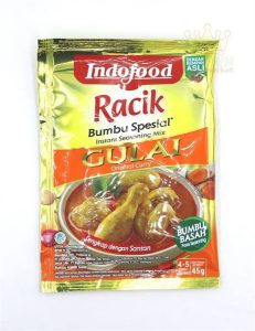 GULAI INDONESIA 45G/グライカレー