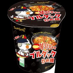 Mì trộn gà cay Hàn Quốc /ブルダック炒め カップ
