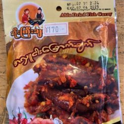 Ahlu dried fish curry