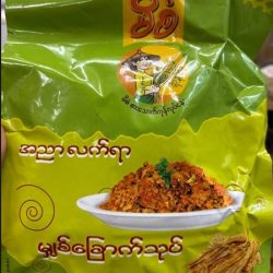 Mi San မျှစ်ခြောက်သုပ