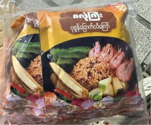 Za Lone Gyi Shrimp Nga Pi