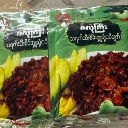 Za Lone Gyi Spicy Mango