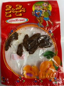 oo kẹo ô mai
