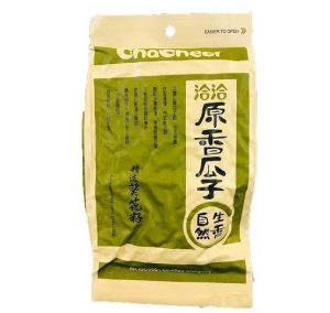 HƯỚNG DƯƠNG VỊ NGUYÊN BẢN 260G/ひまわりの種オリジナル味