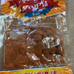 Ar Pu shar Pu
