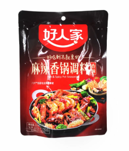 Gia vị nấu hải sản 220GR